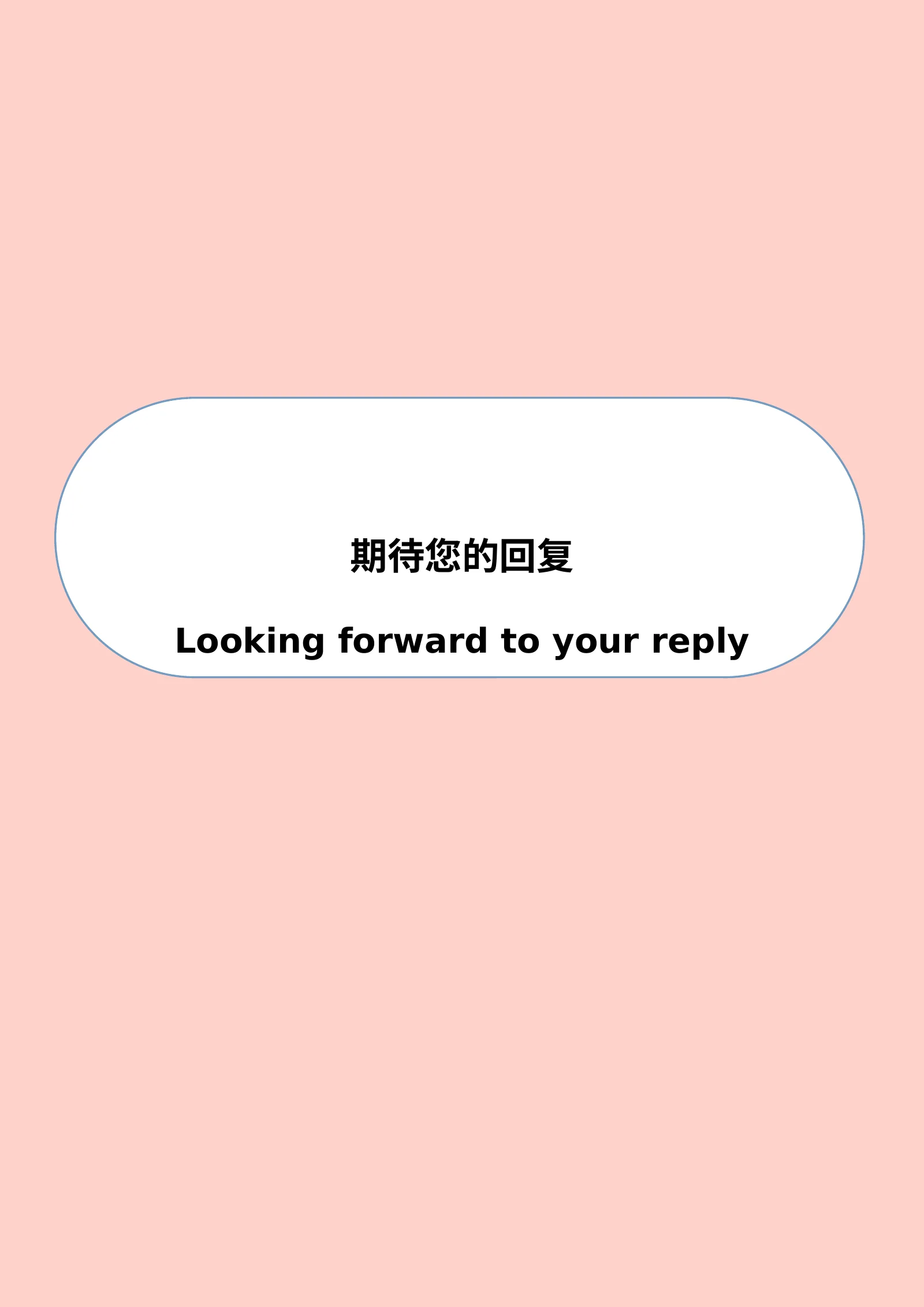 舞蹈钢琴 09第 4 页完整预览