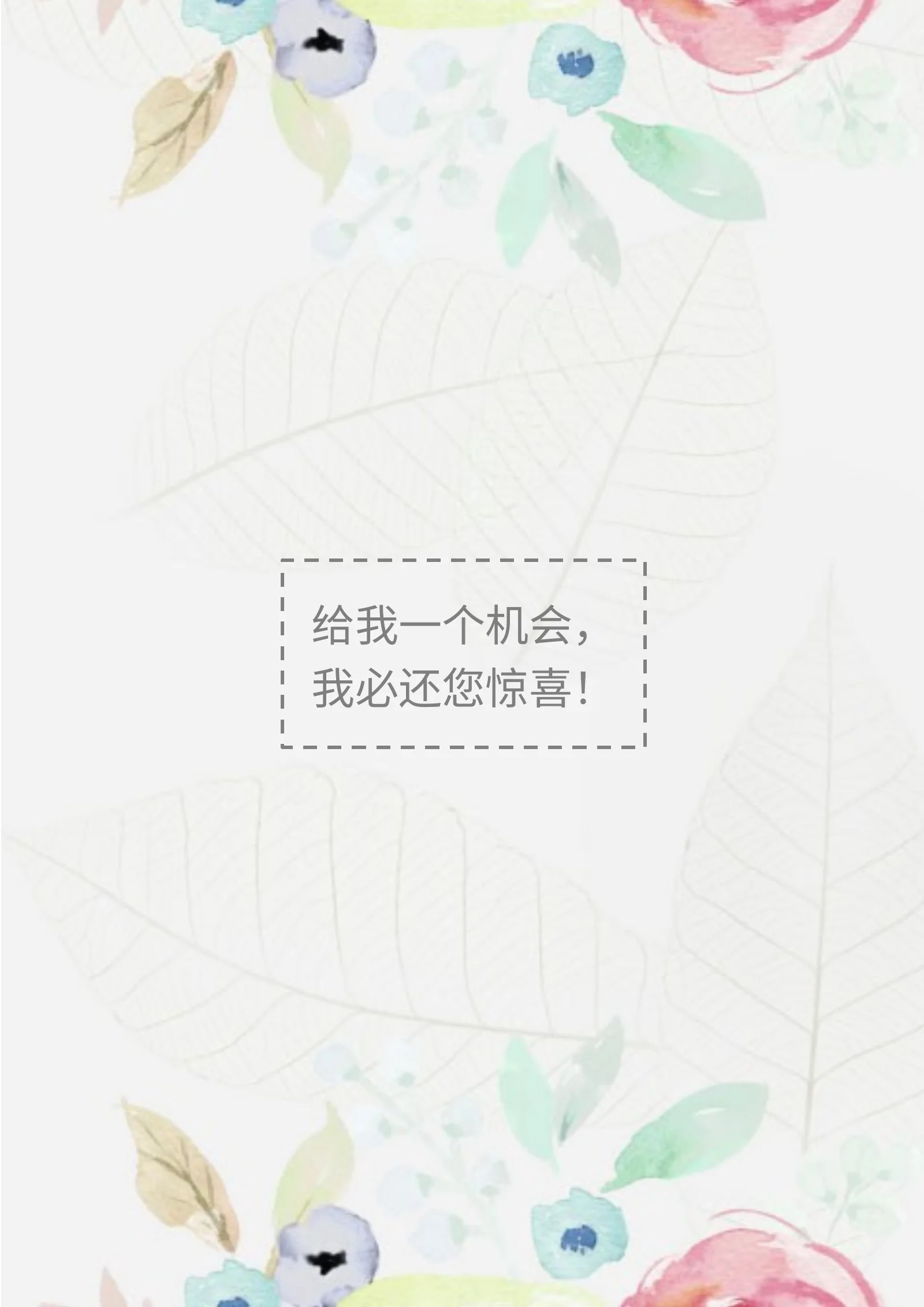 四页文艺 34第 4 页完整预览